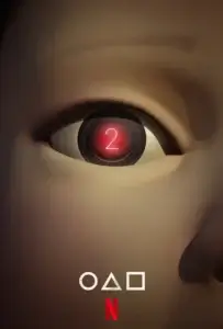 Squid Game Season 2 (2023) สควิดเกม เล่นลุ้นตาย ซีซั่น 2