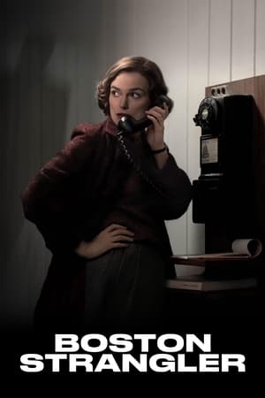 Boston Strangler (2023)  นักฆ่ารัดคอแห่งบอสตัน