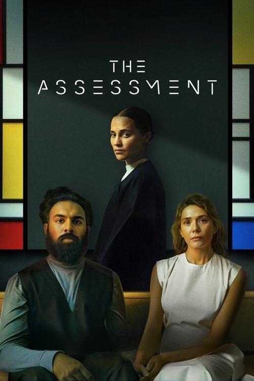 The Assessment (2025) The Assessment: ชีวิตลิขิตไม่ได้
