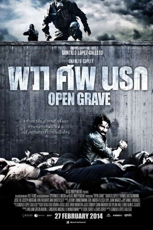 Open Grave (2013) ผวา ศพ นรก
