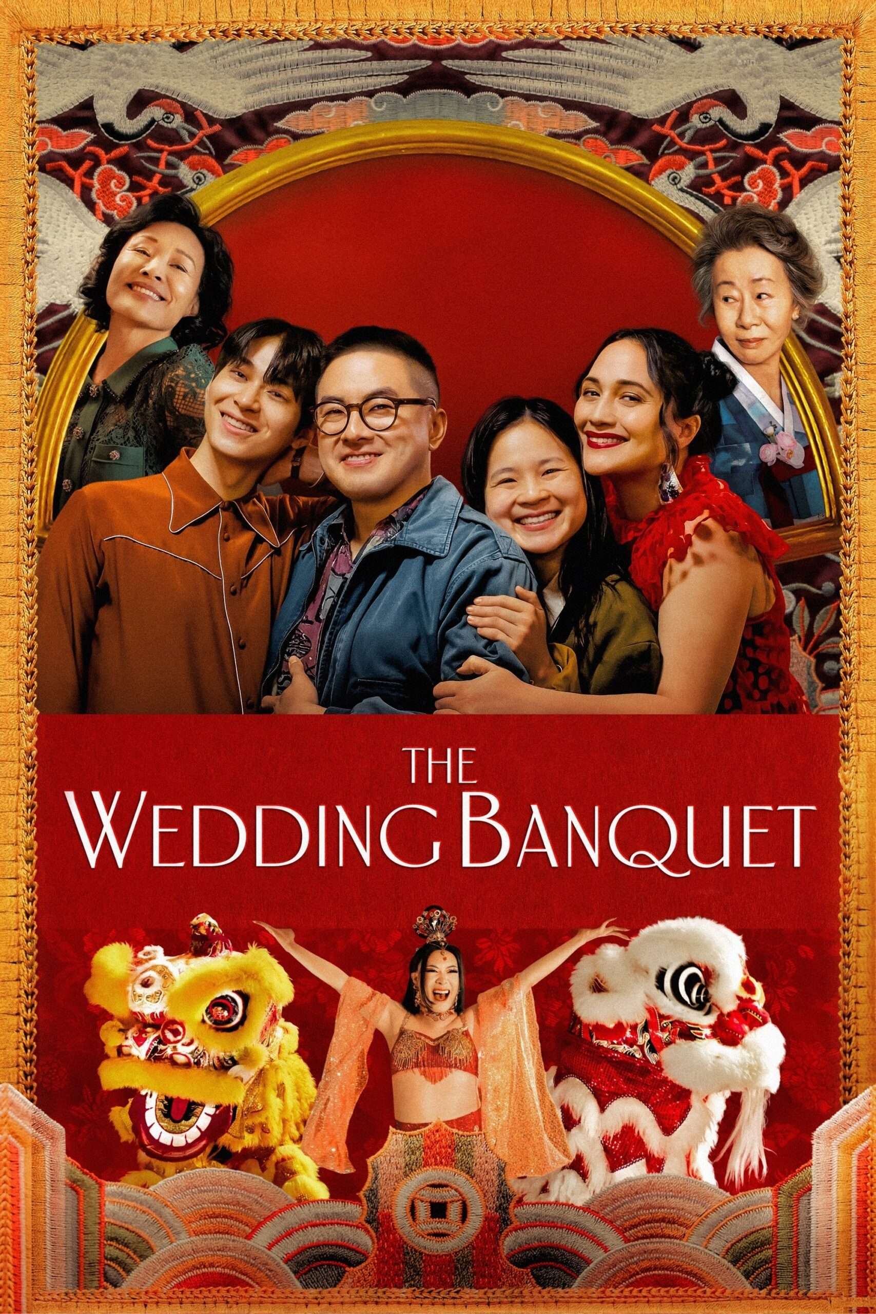 The Wedding Banquet (2025)
