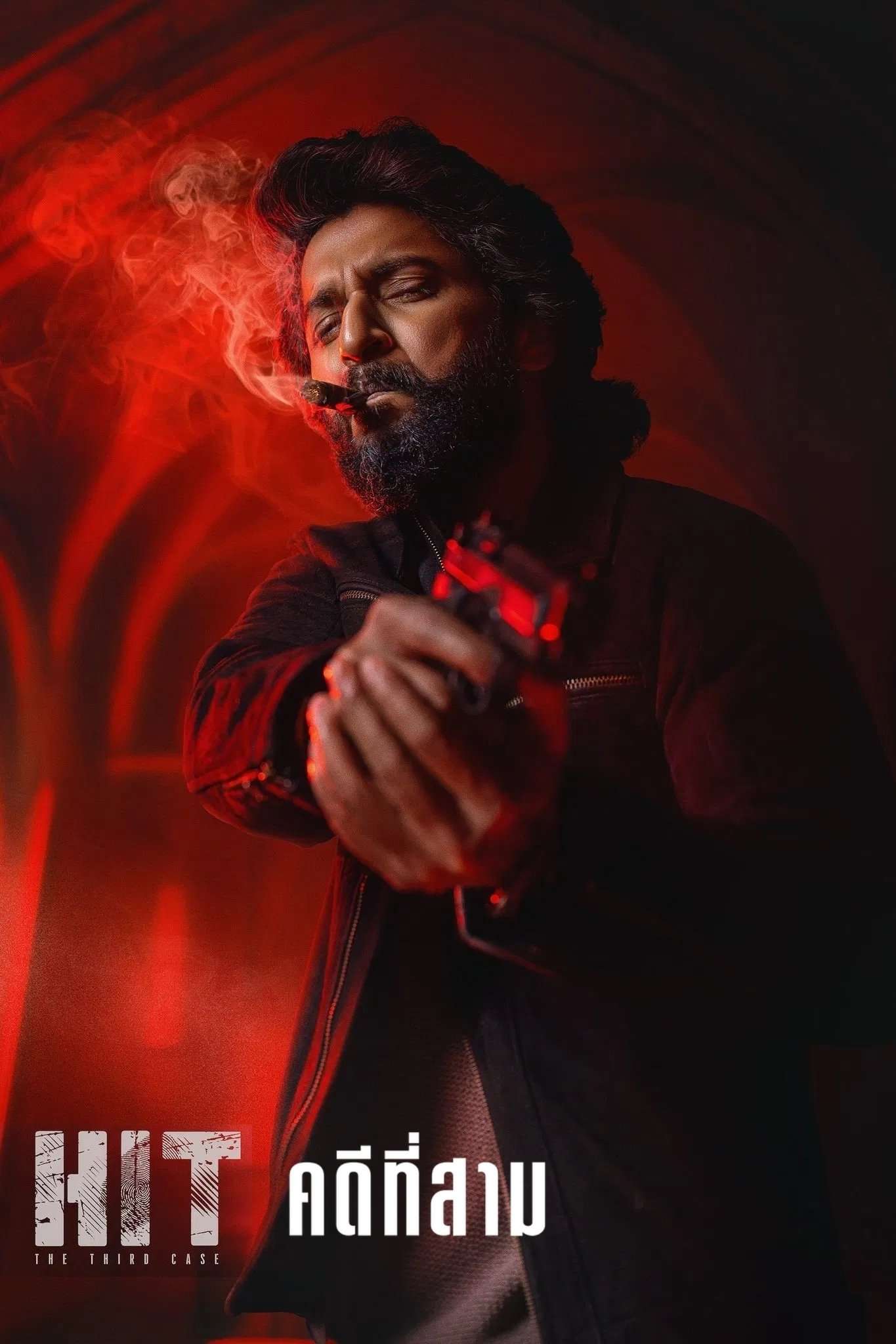 HIT: The Third Case (2025) HIT: คดีที่สาม