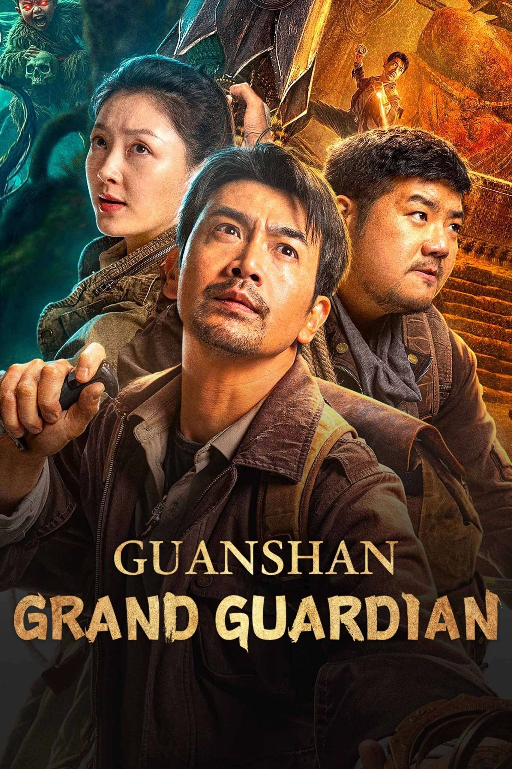 Guanshan Grand Guardian (2025) กวนซานไท่เป่า