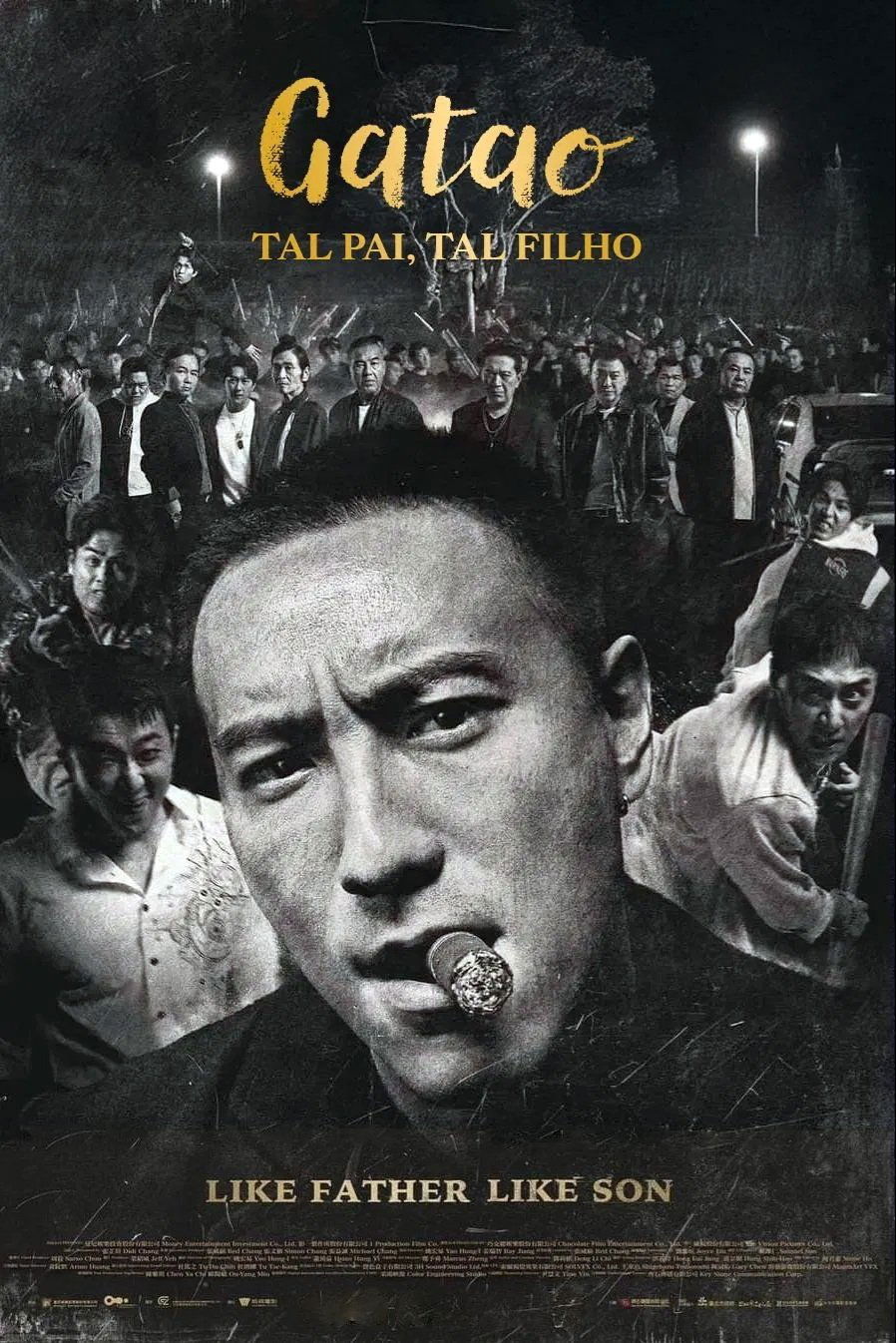 GATAO: Like Father Like Son (2024) เจ้าพ่อ: เชื้อร้ายไม่ทิ้งแถว