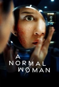 A Normal Woman (2025) ผู้หญิงธรรมดา