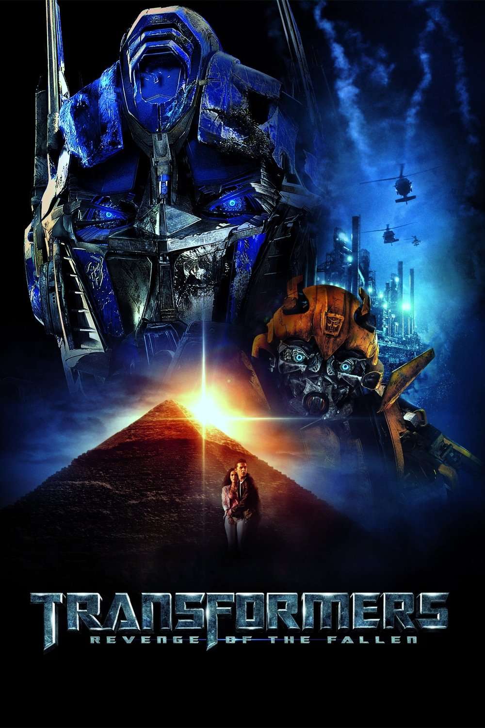 Transformers: Revenge of the Fallen (2009) ทรานส์ฟอร์เมอร์ส 2 : อภิมหาสงครามแค้น