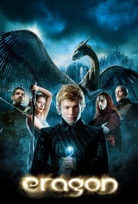 Eragon (2006) เอรากอน กำเนิดนักรบมังกรกู้แผ่นดิน