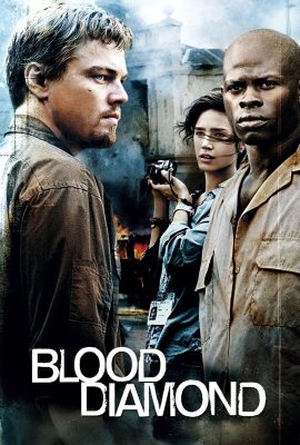 Blood Diamond (2006) เทพบุตรเพชรสีเลือด