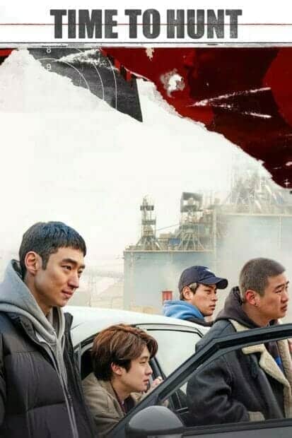 Time to Hunt (2020) ถึงเวลาล่า
